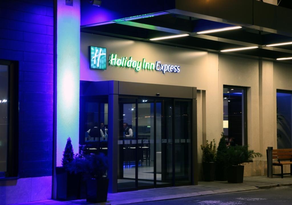 Holiday Inn Express Istanbul-Ora Exterior photo